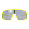 一片式青少年運動太陽眼鏡｜流行款式偏光太陽眼鏡